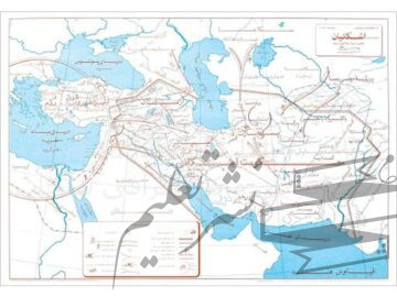 پیوند خون و خاک