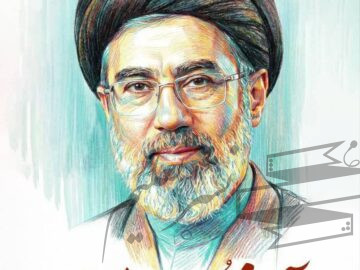 بیعت مدیرعامل و کارکنان شرکت فولاد خوزستان با رهبر سوم انقلاب، امام مجتبی خامنه ای
