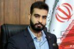 احسان خجسته فرد رئیس جدید روابط عمومی پتروشیمی اروند شد