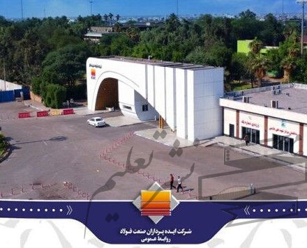 تجلیل از مهندسان شرکت در روز مهندس با حضور مدیرعامل