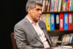 ناکارآمدی مجامع بین‌المللی برابر جنایات آمریکا/ گویا خون شهروندان برخی کشورها رنگین‌تر است