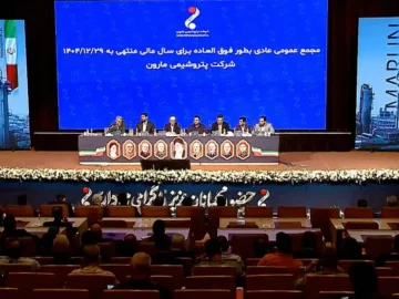 گزارش مجمع مارون ۱۴۰۵؛ تصویب ۱۰ همت سود و بررسی پروژه‌ها و خروج از پتروشیمی بوشهر