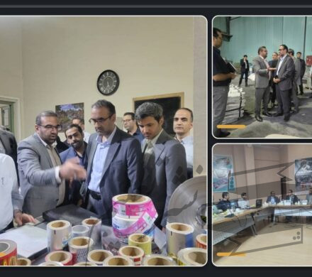 خیز «سپهر صادرات» برای توسعه زنجیره ارزش آلومینیوم