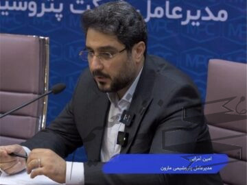 پیام دکتر امین امرائی مدیرعامل شرکت پتروشیمی مارون به مناسبت هفته دفاع مقدس